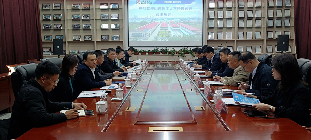 山東理工大學(xué)黨委常委、副校長(zhǎng)陳靖一行蒞臨銳智開(kāi)展走訪調(diào)研活動(dòng)