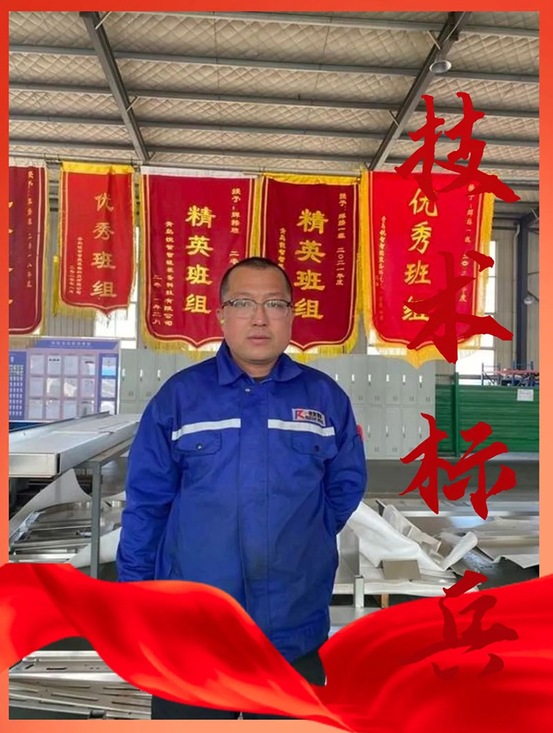 焊工標(biāo)兵欒俊杰：匠心獨(dú)運(yùn)，品質(zhì)卓越