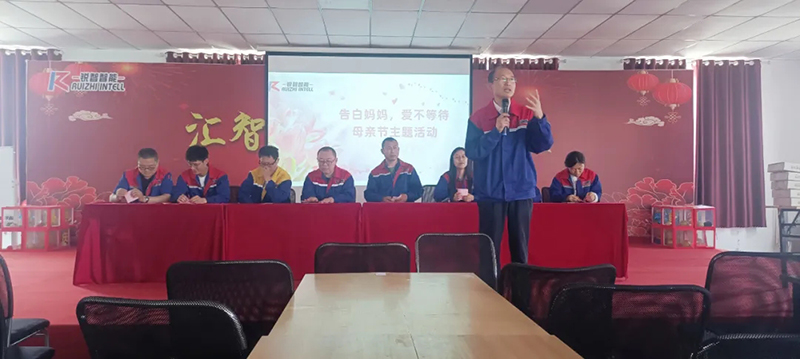 “愛不等待，告白媽媽”母親節(jié)活動(dòng)及攝影大賽頒獎(jiǎng)圓滿落幕