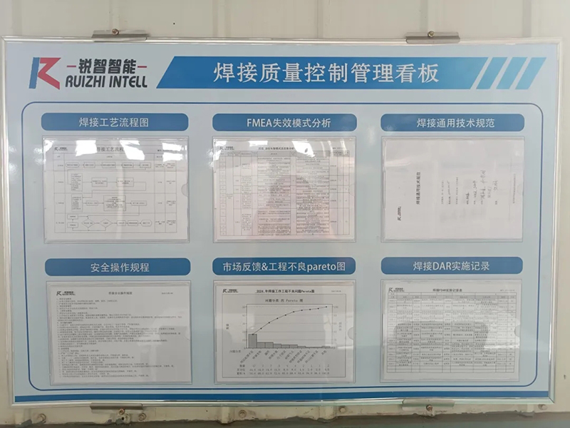《提升技能，鑄就未來(lái)：公司焊工技能培訓(xùn)火熱進(jìn)行》