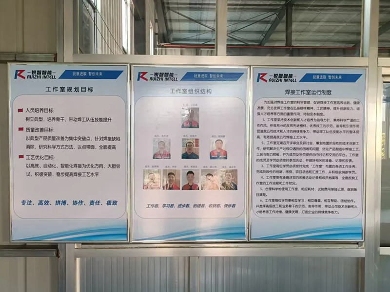 《提升技能，鑄就未來(lái)：公司焊工技能培訓(xùn)火熱進(jìn)行》